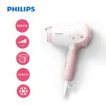 Philips HP8108/00 DryCare Essential Compact For Women's Pink And White Hair Dryer – Thumbnail 3