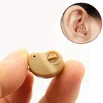 Axon K-80 Compact Wireless Clear Sound Hearing Aid  – Color: Brown – Thumbnail 2
