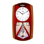 Sonam 5137 SST Pendulum Musical Wall Clock Various Color Range – Color: Red – Thumbnail 1