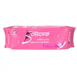 Stay Safe Compact & Hygienic Belt‑Type Sanitary Napkin – Pack Of: 5 pcs – Thumbnail 1