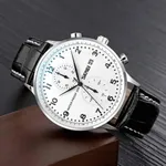 Skmei 9301 Leather Quartz Stainless Steel Men's Watch – Dial Color: White, Strap Color: Black – Thumbnail 3