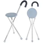 Elderly Folding Chair Walk Sticking (Portable Seat) – Thumbnail 2