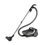 Panasonic MC-CL601A 1600W Bagless Powerful Cyclone Vacuum Cleaner – Thumbnail 1