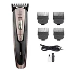 Kemei KM-9050 Cordless Hair & Beard Trimmer for Men | Rechargeable Shaver Clipper – Thumbnail 1