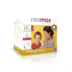 Rossmax NB80 Compact Nebulizer For Child and Adult – Thumbnail 2
