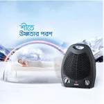 Vigo Cozy 2000W Room Heater with Adjustable Thermostat – Thumbnail 3