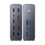 Baseus UnionJoy Pro17-Port Four-Screen Multifunctional Docking Station – Thumbnail 3