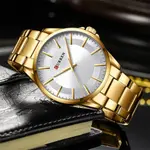 Curren 8429 Luxury Stainless Steel Analog Men's Watch – Dial Color: Silver, Strap Color: Gold – Thumbnail 4