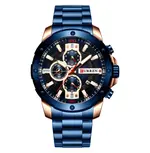 Curren 8336 High Quality Stainless Steel Luminous Men's Watch – Dial Color: Blue, Strap Color: Blue – Thumbnail 1