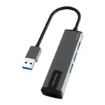 Yuanxin X-3518A Multiport USB Hub – Thumbnail 1