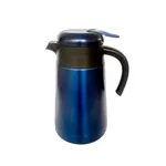 Ocean 1100ml Shining Stylish Elegant Design Jug Flask – Capacity: 1.0 L (1000 ml), Color: Blue – Thumbnail 3