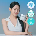 Needly Exfoliating Facial BHA & PHA Daily Toner Pad 60pc – Thumbnail 5