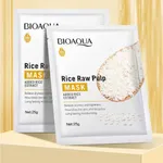 Bioaqua Rice Raw Pulp Hydrating Moisturizing Sheet Face Mask – Thumbnail 4