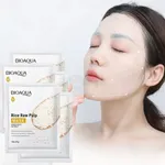 Bioaqua Rice Raw Pulp Hydrating Moisturizing Sheet Face Mask – Thumbnail 3