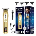 Kemei KM-1760 Cordless Hair & Beard Trimmer – Color: Gold – Thumbnail 1
