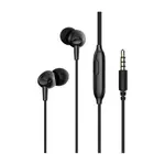 Havit HV-E48P High-end Dynamic in-ear 3.5mm Wired Earphone – Color: Black – Thumbnail 1