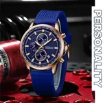 CRRJU 2315 Perfect Silicone Strap Chronometer Quartz Sport Men's Watch – Dial Color: Rose, Strap Color: Blue – Thumbnail 6