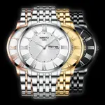  Nibosi 2527 Classic Stainless Steel Analog Fashion Men's Watch – Dial Color: Silver, Strap Color: Silver – Thumbnail 3