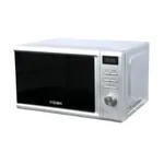 VISION RAC E5 20 Liter Silver 700W Grill Digital Microwave Oven – Thumbnail 2