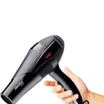 Ubeator 8530 Six-Speed Anion for Household Hair Dryer – Thumbnail 2