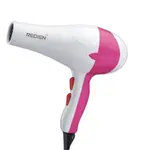 Redien RN-8712 Professional Hair Dryer 1200W – Thumbnail 3