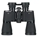 BAIGISH 20×50 HD Military Binoculars High-Powered Zoom Telescope with Night Vision, Smartphone Adapter & Carry Bag for Hunting, Bird Watching – Thumbnail 1