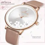 NAVIFORCE NF5012 PU Leather Analog Watch For Women – Dial Color: White, Strap Color:  Brown  – Thumbnail 2