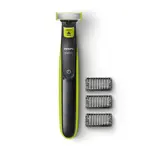 Philips QP2525 One Blade Beard Trimmer for Men – Thumbnail 1