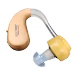 Rionet HA-20DX Digital Easy Operation Hearing Aid – Thumbnail 2