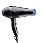Ubeator 8530 Six-Speed Anion for Household Hair Dryer – Thumbnail 3