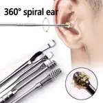 6pcs Ear Cleaning & Pick Set Portable Stainless Steel Set With Lather Case – Color: Red – Thumbnail 2