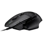 Logitech G502 X USB Hero Gaming Mouse – Color: Black – Thumbnail 3