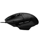 Logitech G502 X USB Hero Gaming Mouse – Color: Black – Thumbnail 4