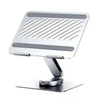 Ugreen LP592 Adjustable Swivel Ergonomic Design Laptop Stand – Thumbnail 1