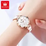 Olevs 5589 Fashion Quartz Round-dial Ceramic Analog Watch for Women – Dial Color: Brown, Strap Color:  Brown  – Thumbnail 4
