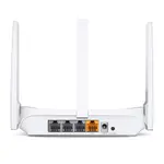 Mercusys MW306R 300 Mbps Multi-Mode Wireless N Router – Thumbnail 2