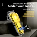 Kemei KM-2628 Professional Hair LCD Display Trimmer – Thumbnail 4