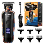 Kemei KM-MAX5090 Professional Hair Clipper Trimmer For Men – Thumbnail 1