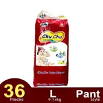 Chu Chu Pants System Leak Proof Baby Diaper – Quantity: 36 pcs – Thumbnail 2