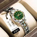 Poedagar 306 Luxury Quartz Waterproof Luminous Women's Watch – Dial Color: Green, Strap Color: Silver – Thumbnail 3