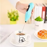Hand Mixer Cappuccino & Coffee Maker-Multicolor – Color: Blue – Thumbnail 2