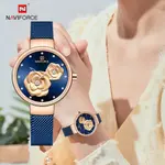 NAVIFORCE NF5013 Mesh Stainless Steel Analog Watch For Women – Dial Color: Blue, Strap Color: Blue – Thumbnail 3