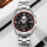 Skmei 9346 Multifunctional Quartz Men's Watch – Dial Color: White, Strap Color: Silver – Thumbnail 3