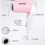 Kemei KM-6831 Essential Dry Care Foldable Hair Dryer for Women – Thumbnail 3