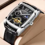 LIGE 8949 Exclusive Mechanical Leather Strap Moon Phase Casual Men's Watch – Dial Color: Black, Strap Color: Black – Thumbnail 2