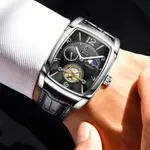 LIGE 8949 Exclusive Mechanical Leather Strap Moon Phase Casual Men's Watch – Dial Color: Black, Strap Color: Black – Thumbnail 3