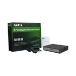 Netis ST3108GM 8 Port Gigabit Ethernet Switch – Thumbnail 1