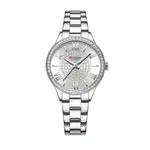 Curren CUR218 Women's Blanche Rhinestone Waterproof Watch – Dial Color: Silver, Strap Color: Silver – Thumbnail 1