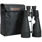 Celestron Skymaster 20x80mm Multi-Coated Astronomy Binocular with Tripod, Water Resistant, BaK-4 Prism – Thumbnail 2
