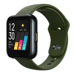 Color: Green